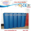 most professional PVC roof machine